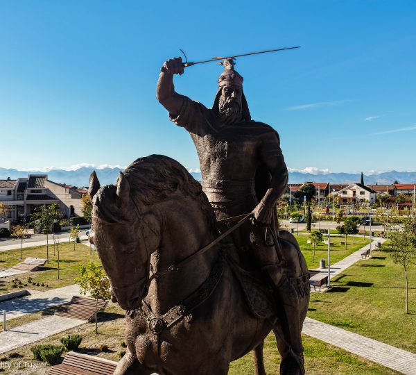 Sheshi Gjergj Kastrioti – Skënderbeu