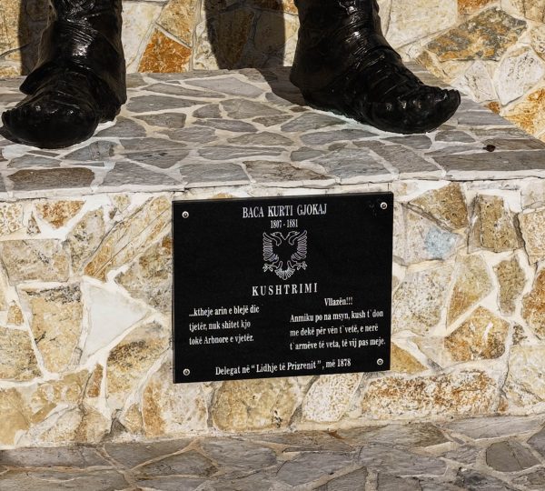 Spomenik Baca Kurti Gjokaj-u u Milješu