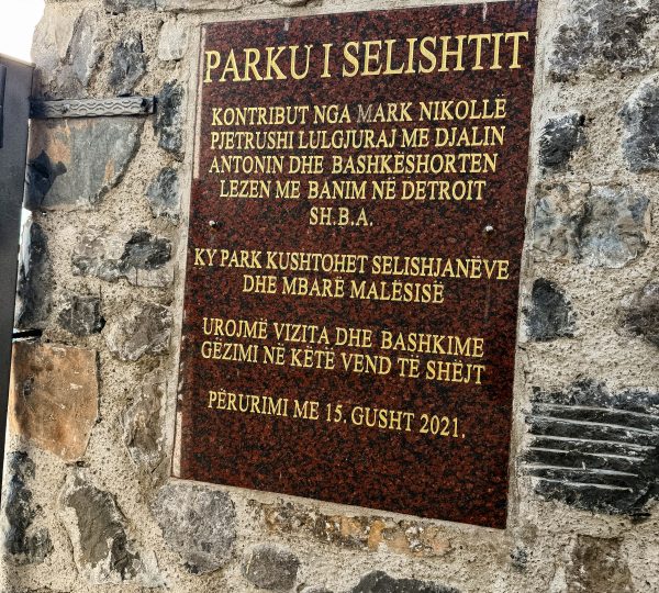 Park Selishte