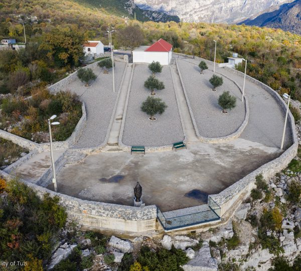 Park Selishte