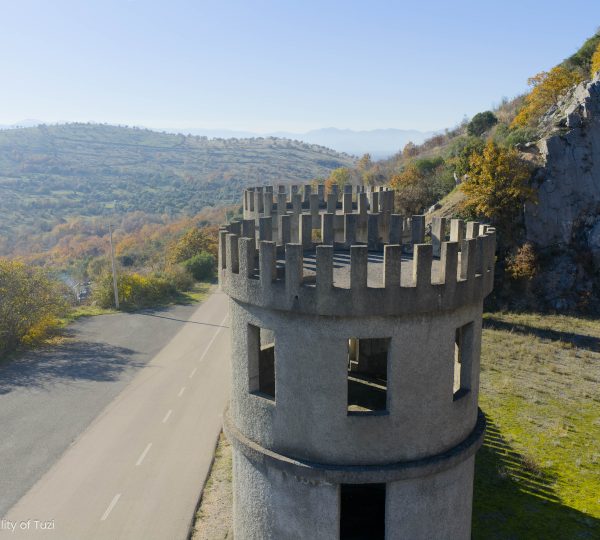 Gurorja e dikurshme Dubrava