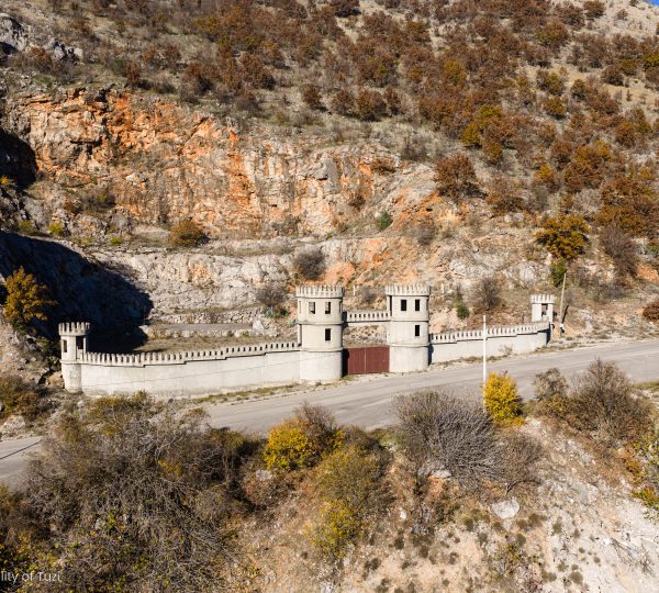 Dubrava - Former Quarry