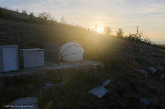 Dinosha Observatory