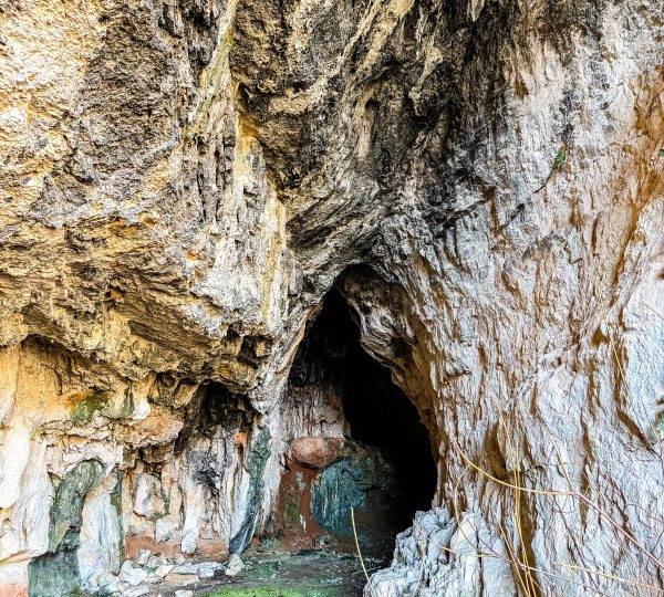 Quizi Cave (Shpella e Quizit)