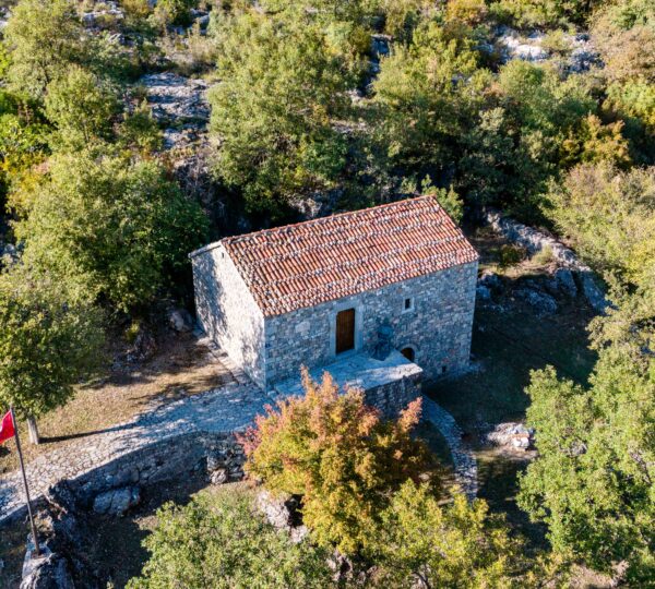 Shtëpia Muze Dedë Gjon Luli